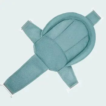 

Newborn Baby Bath Anti-skid Bathtub Net Seat Adjustable Sling Cross Mesh Bed Mat GXMB