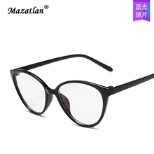 Ретро очки кошачий глаз, сексуальные прозрачные очки, оправа для женщин и мужчин, дешевая Оправа очков, очки для компьютера, анти-синие линзы