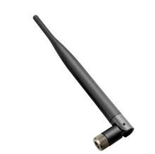 Câmera de caça 1 x HC-300M, antena estendida de ganho longo alcance para hc300m