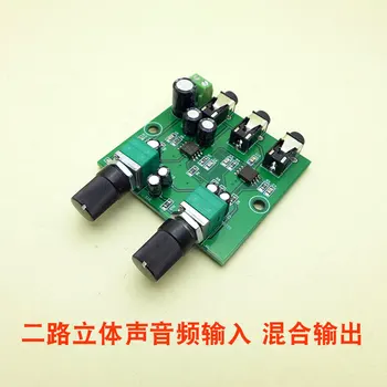 

Two-channel Audio Mixing Amplifier Circuit Board, Stereo Dual-source Audio Two-in-one Mixer, One Output