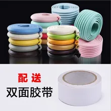 Студенческий колледж общежития лестницы толстый полезный продукт коврик женская противоскользящая лестница верхняя койка общежития пол коврик подъем кровать Ste