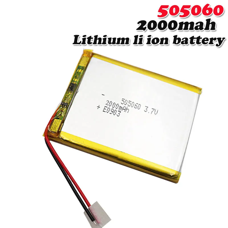 505060 3.7V 2000mAh Lithium Polymer Li-Po Rechargeable Battery For Phone Tablet PC MP4 MP5 flashlight Game console li-ion cells |
