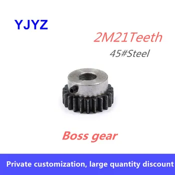 

Boss gear 2M 21Teeth standard inner hole Cylindrical gear Spur gear With spur gear