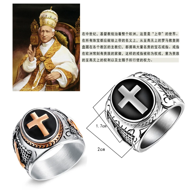 

Cross Male Vintage Silver Gold Black Two-Tone Holy Signet Ring Prayer Christian Jesus Religious Cocktail Valentine For Mens