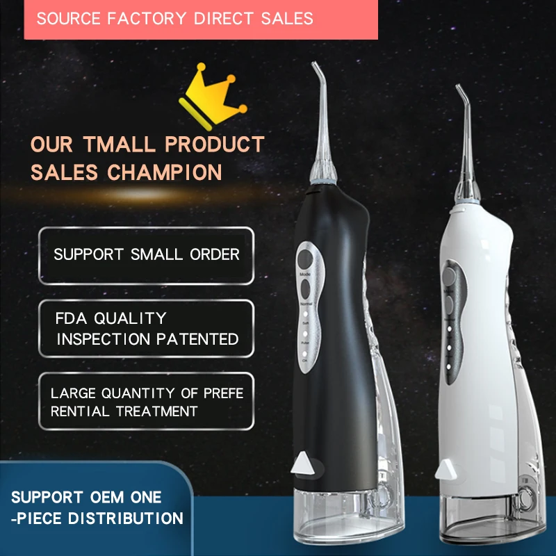 

Oral Irrigator USB Rechargeable Water Flosser Portable Dental Water Jet 300ML Water Tank Waterproof Teeth Cleaner
