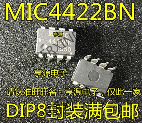 10 шт./лот MIC4422 MIC4422BN MIC4422CN MIC4422YN DIP8 IC в