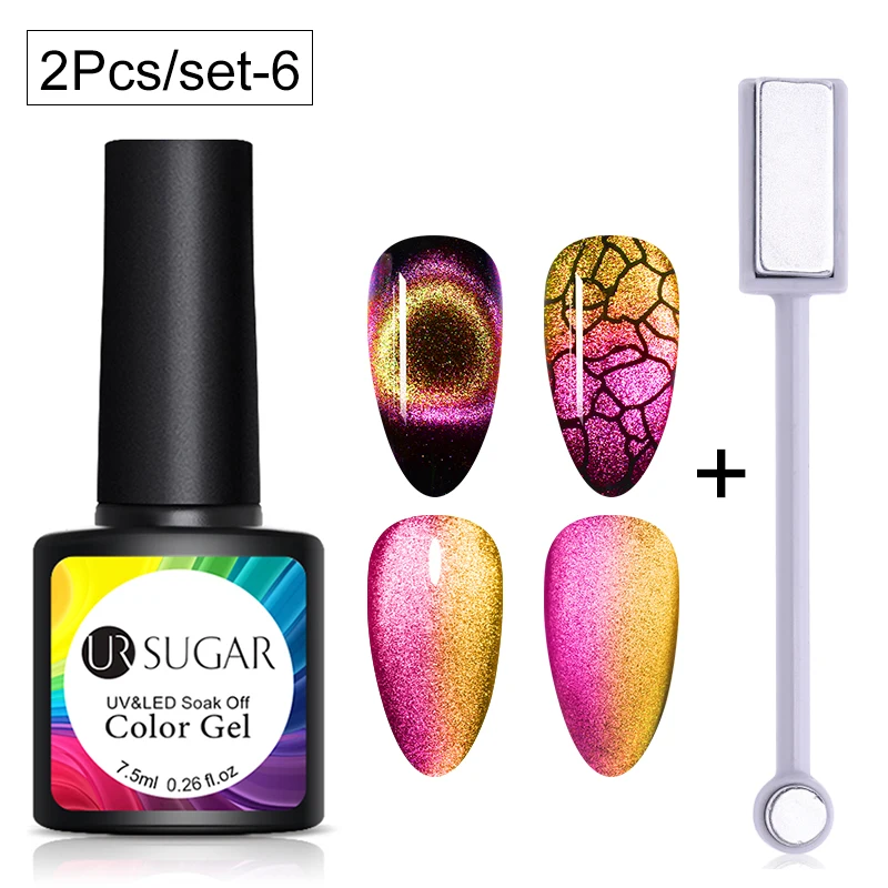 2Pcs set 6 Ur Sugar 9D Galaxy Гель-лак для ногтей с эффектом «кошачий глаз» Хамелеон для использования с магнитом замочить от УФ светодиодный гель лак для ногтей Полупостоянный Маникюр гель лак DIY - Цвет: 2Pcs set 6