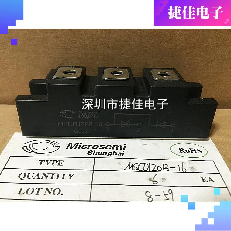 MSCD120-16 MSCD100-16 MSCD200-16 MSCD120B-16 MSCD100-16
