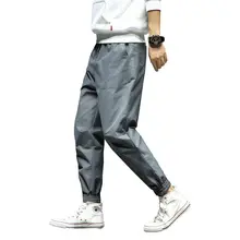 Осень, стиль, Мужские Классные сшитые повседневные штаны, корейский стиль, плюс размер, свободный крой, луч ноги, шаровары, мужские, длина по щиколотку