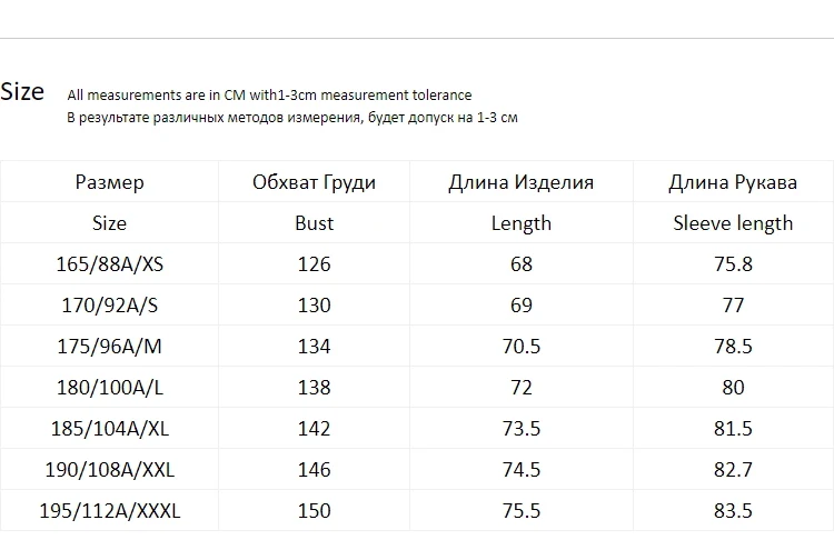 JackJones мужская Толстовка свободного кроя с буквенным принтом и длинными рукавами | 219133513