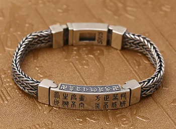 

Men's Solid 925 Sterling Silver Buddhism Om mani padme hum sign Link Bracelet bangle Chain Jewelry A4578