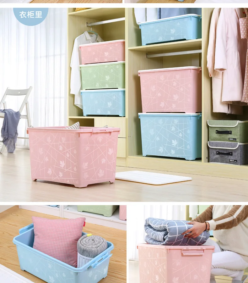 Storage Box Thick Plastic Home Clothes Finishing Box with Cap Pulley Quilt Storage Box Dormitory Bed End of Storage