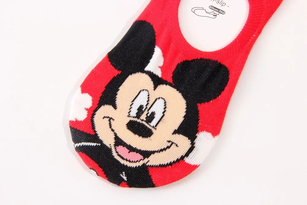 Short Socks  (5)