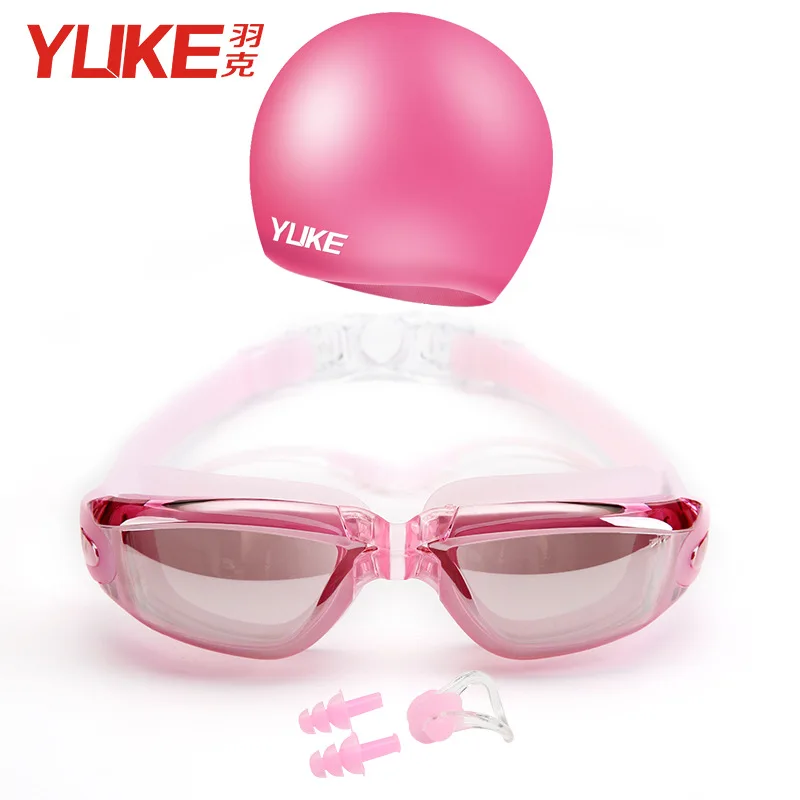 

Goggles Men's Women's Myopia High-definition Anti-fog Swimming Glasses Children Adult Plain Glass Swimming Goggles Swimming Cap