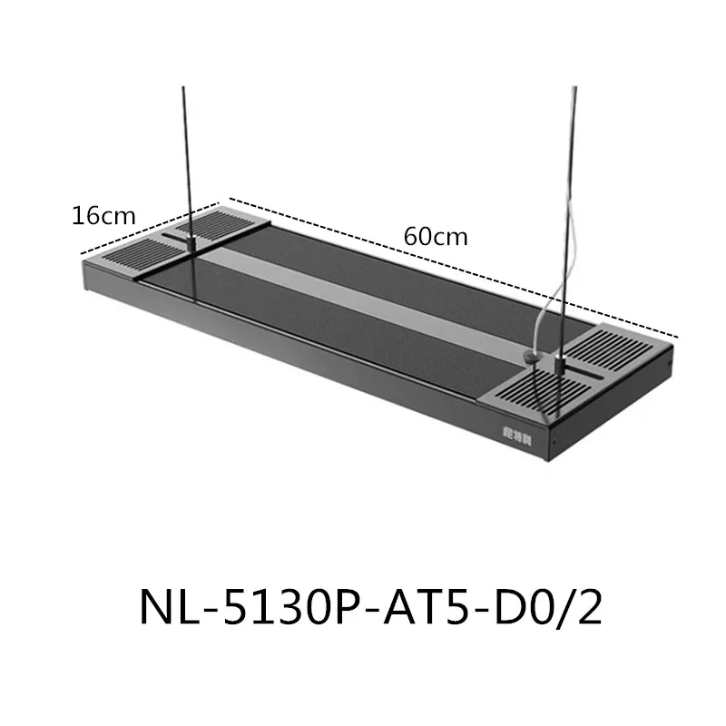 NL-5130P