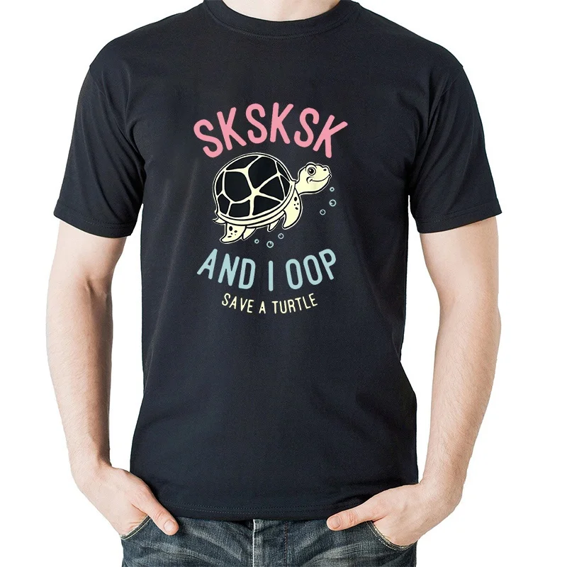 Винтажная Футболка Sksksk And I Oop, женская футболка с коротким рукавом и круглым вырезом, уличная футболка