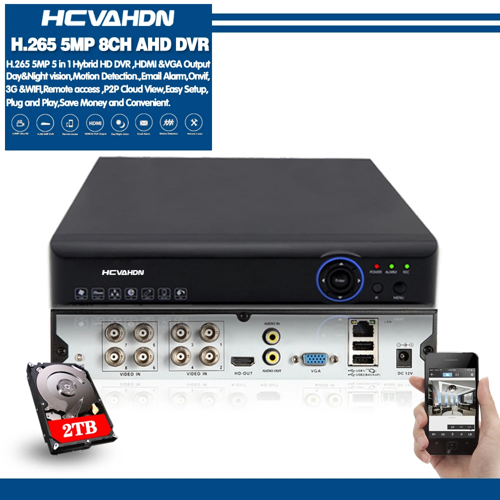 Видеорегистратор 16 каналов 8 4 канала для CVBS AHD аналоговая камера IP Onvif P2P 5 МП H.265 CCTV