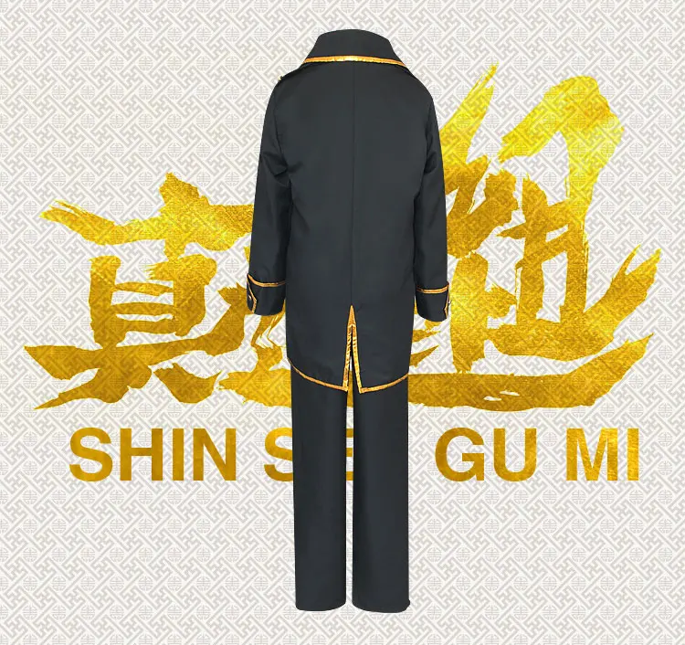 Гинтама «Серебряная душа» Shinsengumi Косплей Костюм Okita Sougo полный комплект униформы(куртка+ жилет+ брюки+ шарф) Хэллоуин платья