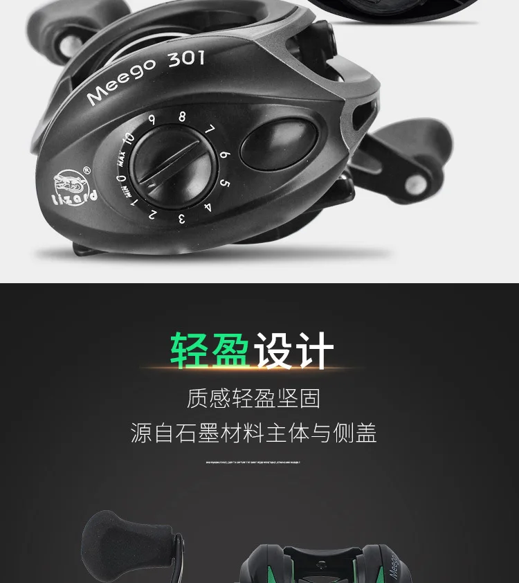 10716108730_151771673