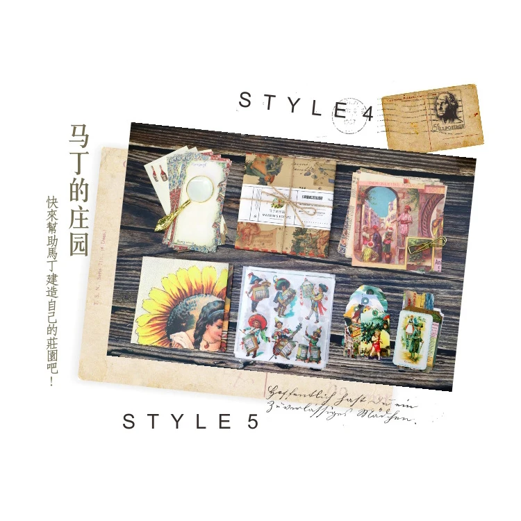 12sets/1lot Retro scene Diary Planner Decorative Mobile Stickers Scrapbooking Craft Stationery Stickers - Цвет: Madingdezhuangyuan