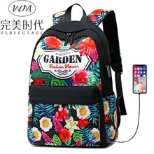 Стиль винтажный парусиновый рюкзак женский большой повседневный рюкзак корейский стиль Школьный рюкзак