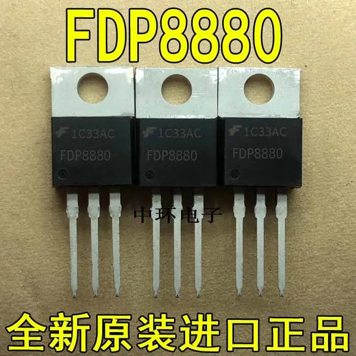 10 шт./лот FDP8880-220 30V 54Ax m y