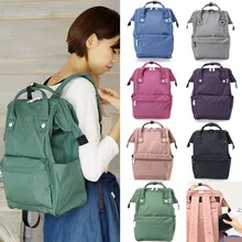 Рюкзак для мамы, сумка для подгузников, большая вместительность, детские сумки для подгузников, Дизайнерский Модный Дорожный рюкзак для ухода за ребенком, сумка для мамы, папы