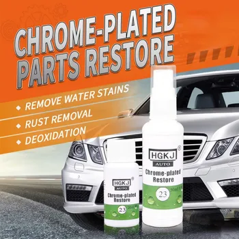 

Car Logo Rust Metal Bright Strip 20ml Decorative Strip Cleaning Brightener Renovation Chrome Plating Retreading Tools