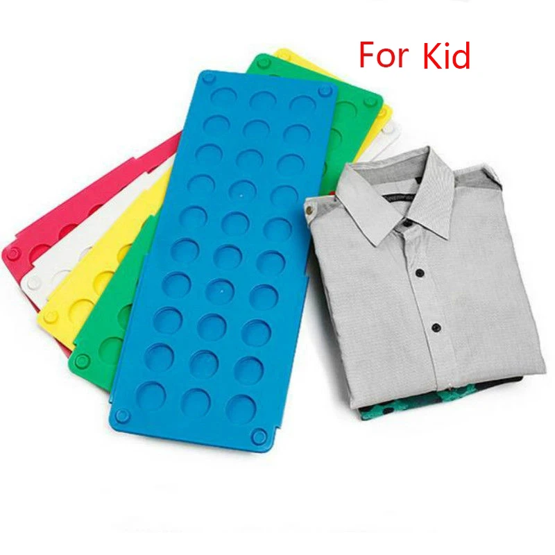 Новая одежда складная доска футболки папка легко и быстро для детей складывать