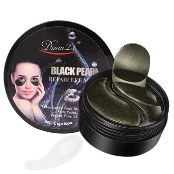 

Black Pearl Gel Eye Mask Moisturizing Anti Aging Removal Dark Circles Eye Bags Against Puffiness Eye Care 60Pcs