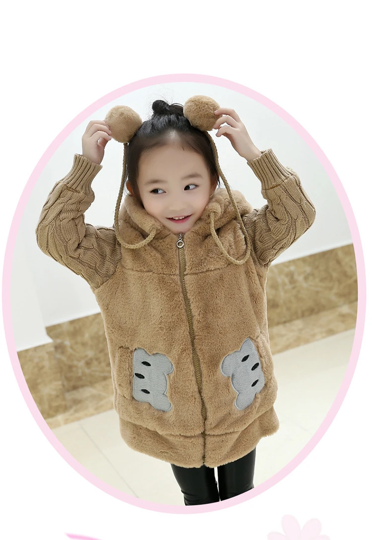Kids Winter Cartoon Sweet Jacket Coat Girls Outwear Warm Plush Zipped Coat Children Soft Fleece Fur Comfort Coat AA60443