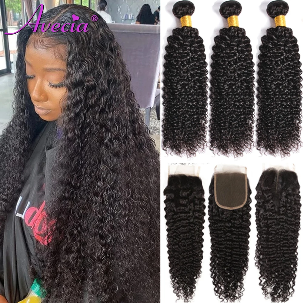 30 40 inch 3+1 Kinky Curly Bundles with Closure Virgin Brazilian Human Hair Extension Weave Deep | Шиньоны и парики