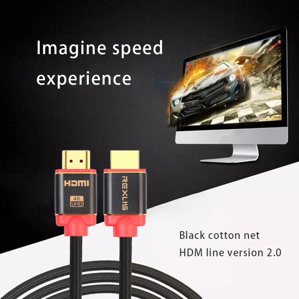 Бутик 2,0 Версия оксида алюминия черное волокно сети 4k* 2k Blu-Ray плеер Кабель HDMI HD