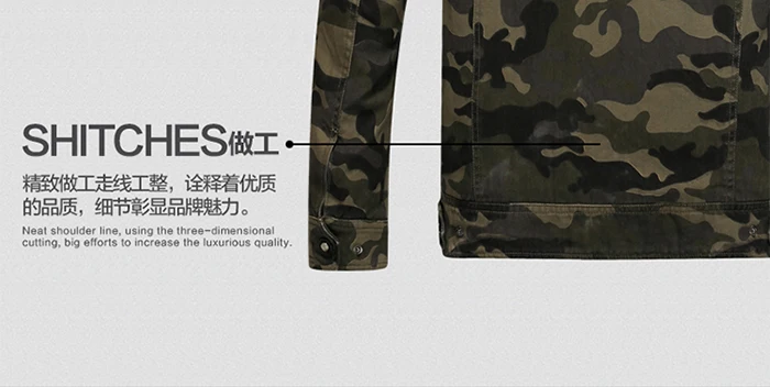 Джинсовые куртки для мужчин Модные мужские s осенние Chaqueta Giubbino Uomo Jaqueta Camuflada стоячий воротник платье для отдыха Homme 8932 b0962