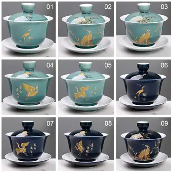 

Chinese Jade Blue Glaze Porcelain Gaiwan Tea Set Covered Bowl With Lid Coasters Kung Fu Tea Teaware gaiwan handmade