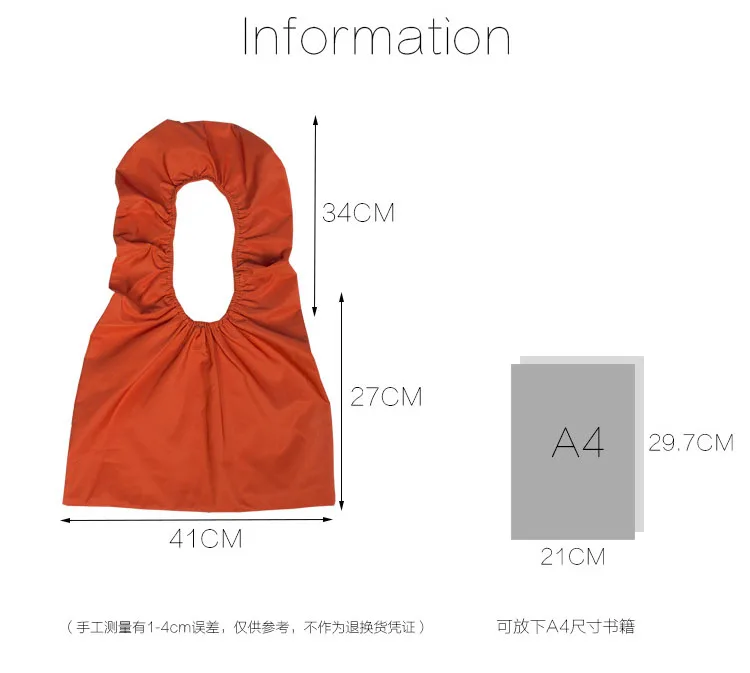 13763223662_1074810241