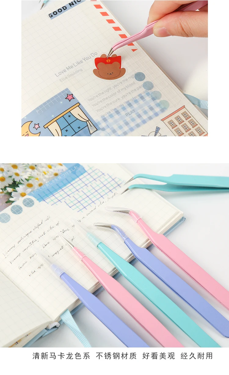 Journamm Cute Tweezers Scrapbook Sticker Washi Tape Picking Multi-tool Stationery DIY Junk Journal Album School Supplies ESD-15