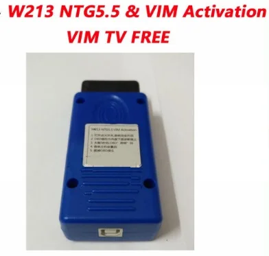 E-class W213 NTG5.5 Video in Motion TV Free OBD2 VIM Activator For Mercede Bens