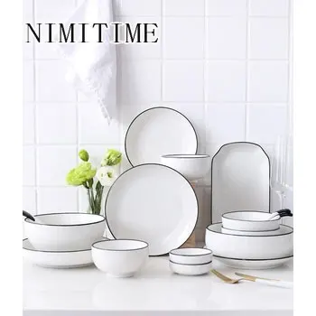 NIMITIME европейские минималистичные креативная черная линия столовые приборы