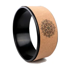 Профессиональные пробковые спортивные колеса Dharma для йоги, растягивающиеся колеса для йоги, круг для пилатеса, кольцо для улучшения положения йоги, задний ролик для начинающих