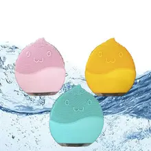 Водонепроницаемый Электрический Уход за лицом для очистки пор щётка для умывания лица Вибрация удаления черных точек USB Перезаряжаемый массаж