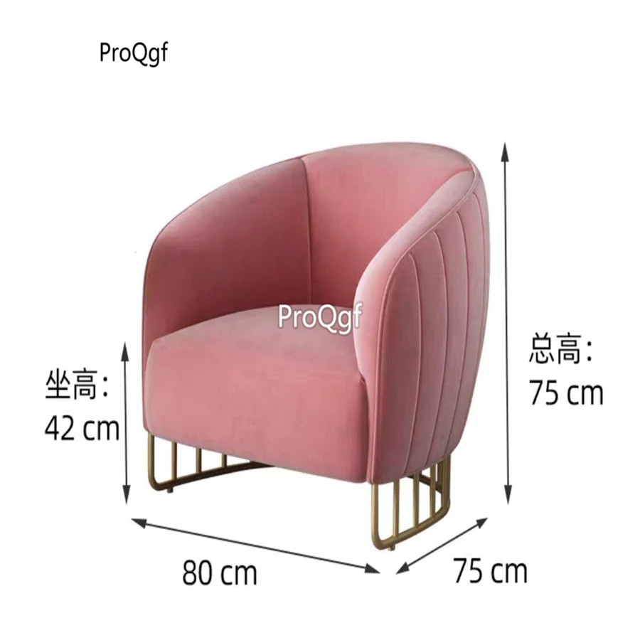Prodgf 1 Set romantic ins Life Simple Leisure Sofa | Мебель