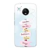 Mobile Phone Accessories