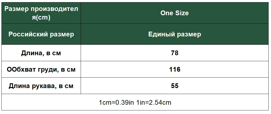 Colorfaith/Новинка года; сезон весна-осень; футболки; цвет белый, черный; однотонные; на пуговицах; с разрезом; с длинными рукавами; повседневные Длинные Топы в Корейском стиле; футболки; T1576