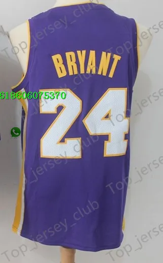 Fast free shiping Los Angeles Men Magic 32 Allen 3 Iverson Johnson Jersey 1 - Цвет: As photo