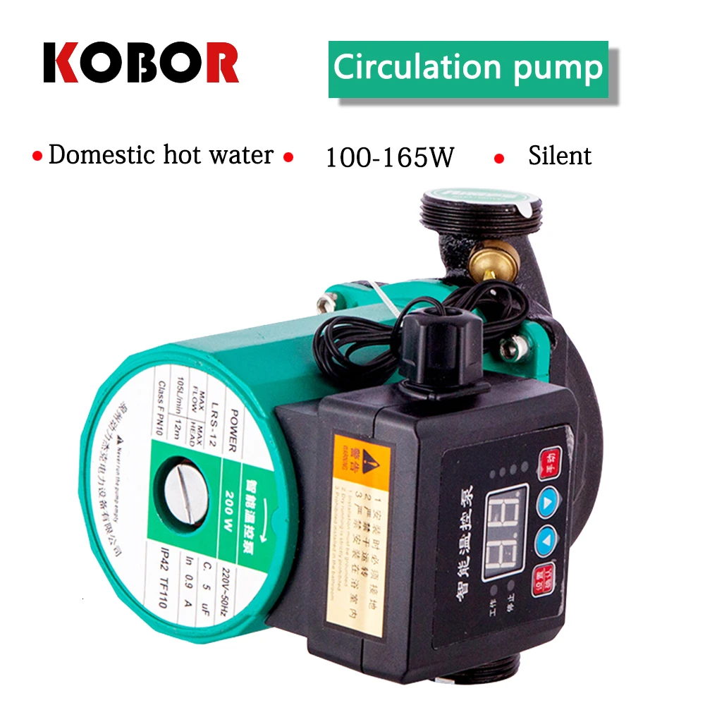 

New 2019100W / 165W household floor heating circulating pump boiler hot water shield pump hot water pump
