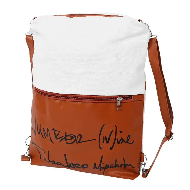 

ABZC-Fashion Canvas 2 in 1 Handbag Shoulder Bag Rucksack Beige