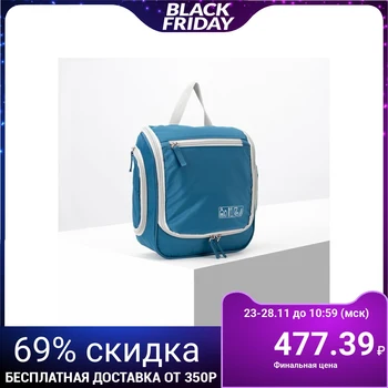 

Toiletry bag, 3 zipped compartments, 3 exterior pockets, navy blue