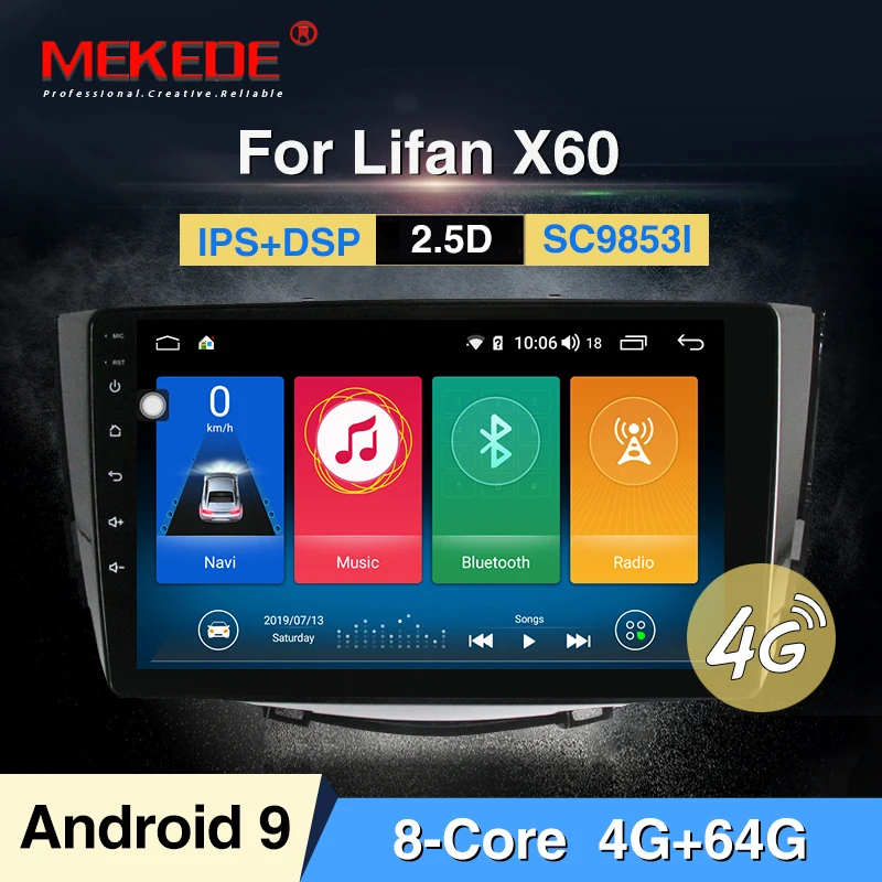 MEKEDE 4G LTE 9853 Android 9 0 автомобильный dvd gps плеер для Lifan X60 suv 2012 2016 с автомобильным радио