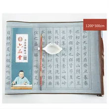 Coração sutra copybook caligrafia chinesa prática copybook conjunto com caixas de presente sem tinta mágica água escrita pano com caneta escova
